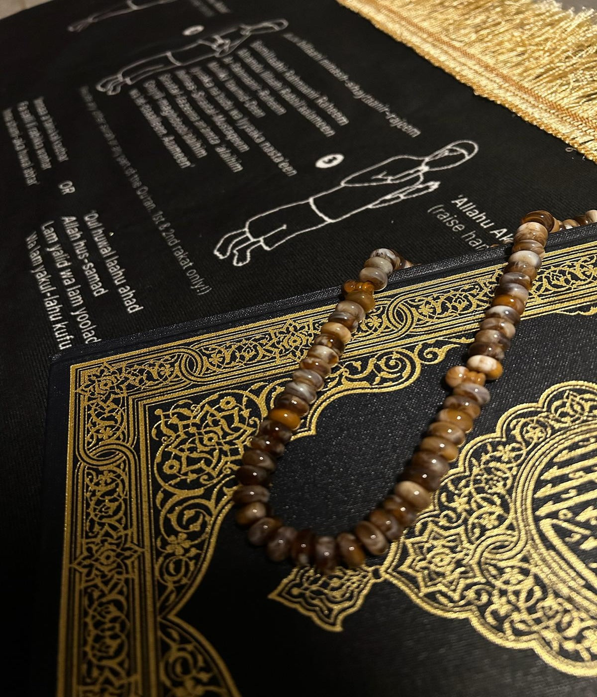 Ummah4All Phonetic Prayer Mat