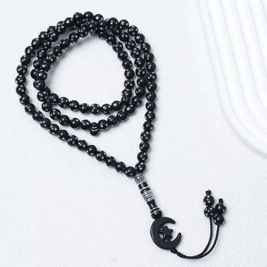 Ummah4All Tasbih