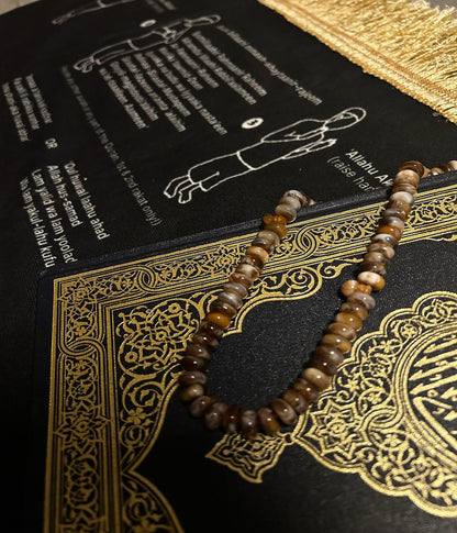 Ummah4All Prayer Mat